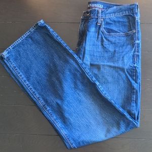Old Navy Jeans - Barely Worn